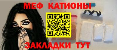 марки nbome Краснознаменск
