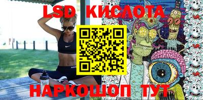 мет Кулебаки