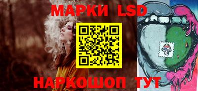 СК Кунгур