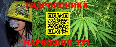 марки nbome Краснознаменск