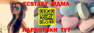 метадон Кумертау