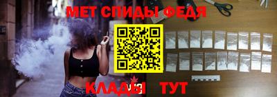 марки nbome Краснознаменск