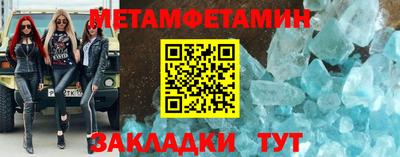 синтетический гашиш Краснодар