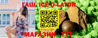 марки nbome Краснознаменск