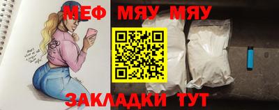 марки nbome Краснознаменск